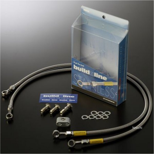 グッドリッジ ビルドアライン フロント ブレーキホースキット 01年-08年 XJR400R ステンレス/クリア