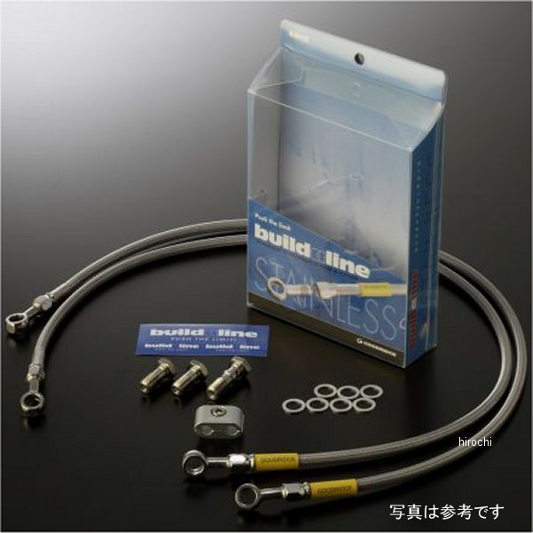 グッドリッジ ビルドアライン フロント ブレーキホースキット 94年 XJR1200 ステンレス/スモーク