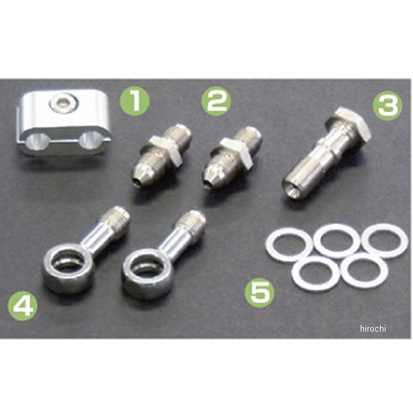 グッドリッジ ビルドアライン フィッティンクﾞキット フロント用 2本タイプ 96年-03年 ハーレー XL1200S、FXDL ステンレス