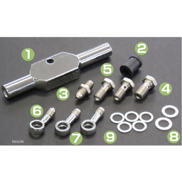 グッドリッジ ビルドアライン フィッティンクﾞキット フロント用 2本タイプ ハーレー 汎用 ステンレス