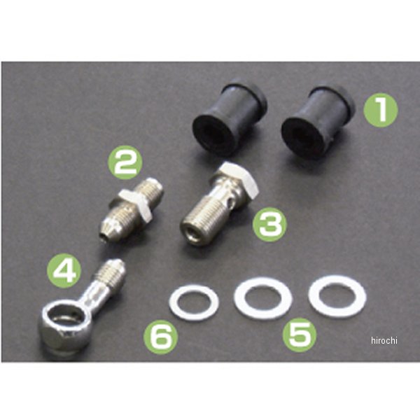 グッドリッジ ビルドアライン フィッティンクﾞキット フロント用 1本タイプ ハーレー 汎用 ステンレス