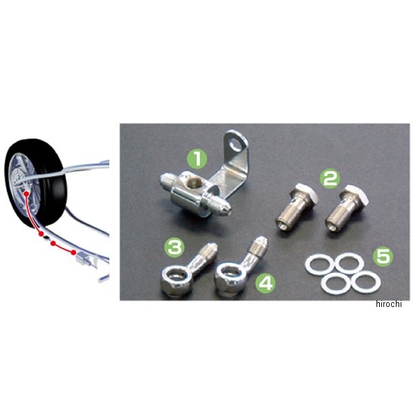 グッドリッジ ビルドアライン フィッティンクﾞキット リア用 87年-03年 ハーレー XLH1200、XLH883 ステンレス