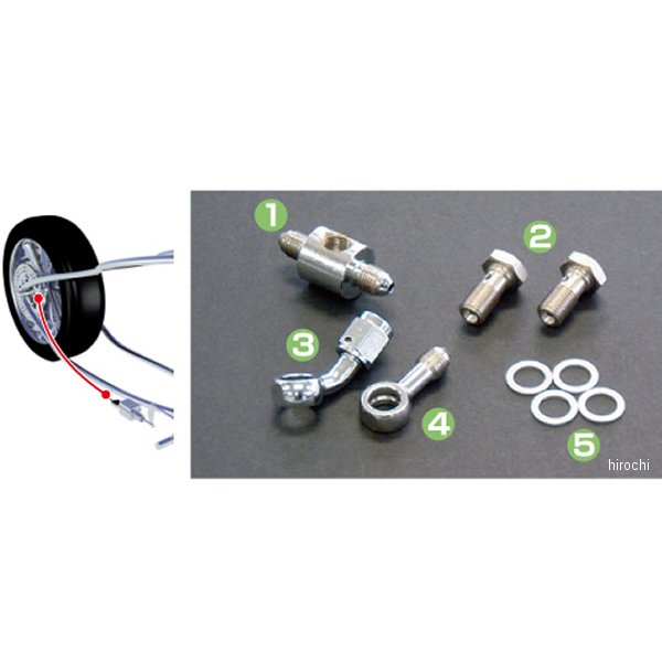 グッドリッジ ビルドアライン フィッティンクﾞキット リア用 91年-04年 ハーレー FDX ステンレス