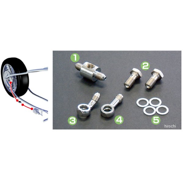 グッドリッジ ビルドアライン フィッティンクﾞキット リア用 00年 ハーレー FXST、FLST ステンレス