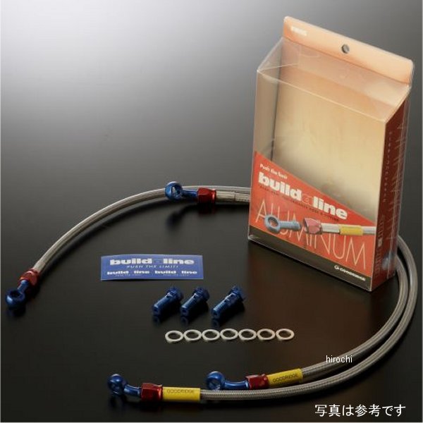 グッドリッジ ビルドアライン フロント ブレーキホースキット Sタイプ 05年-06年 GSX-R1000 アルミ/スモーク