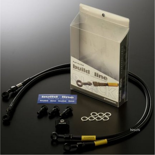 グッドリッジ ビルドアライン フロント ブレーキホースキット 84年-87年 NS250F、R ステンレス/黒