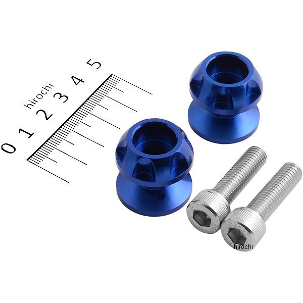 ネットアンカー NASAタイプ 8mm 2個入り 青