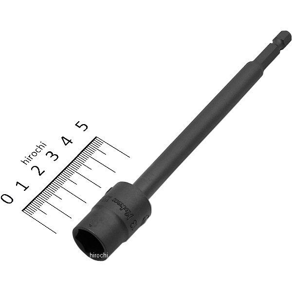 1/4インチ H ユニバーサルナットセッター 全長150mm 13mm