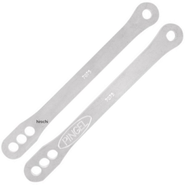 ローダウン 92年-05年 GSX-R1100、GSX-R750