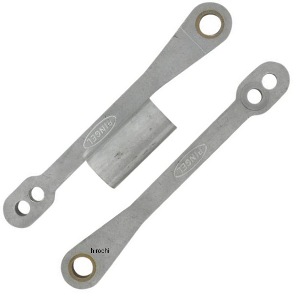 ローダウン 06年-09年 GSX-R1000、GSX-R750