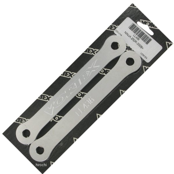 ローダウン 08年-12年 ニンジャ 250R