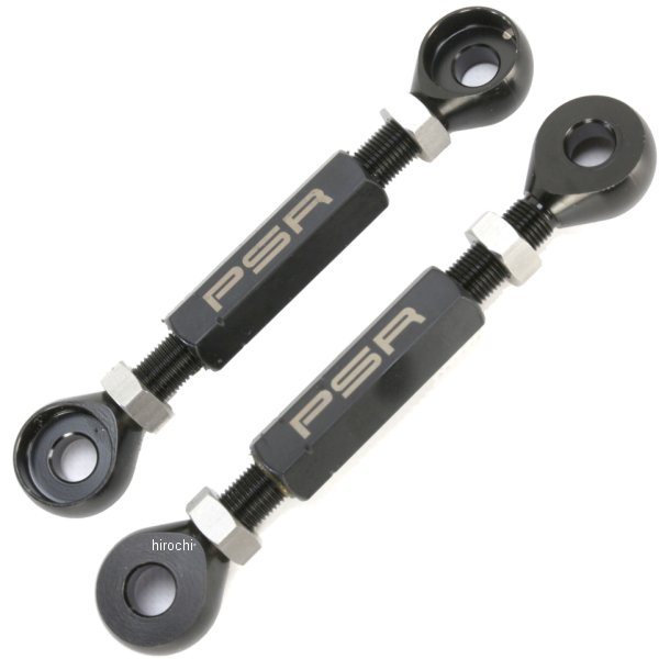 可変式 ローダウン 04年-12年 V-STROM DL650 黒