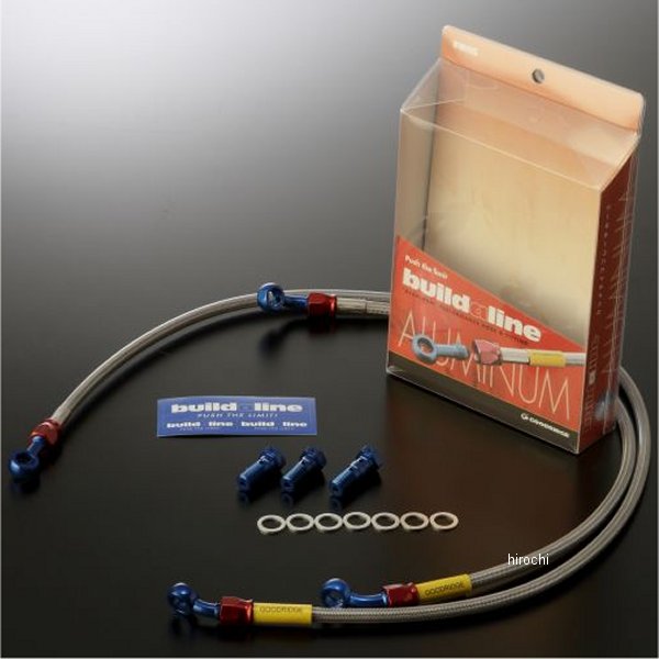 グッドリッジ ビルドアライン フロント ブレーキホースキット Sタイプ 06年-11年 ZZR1400 (バーハン用) ステンレス/黒