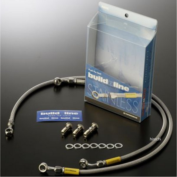 グッドリッジ ビルドアライン フロント ブレーキホースキット Sタイプ 12年-14年 GSX-R1000 ステンレス/クリア