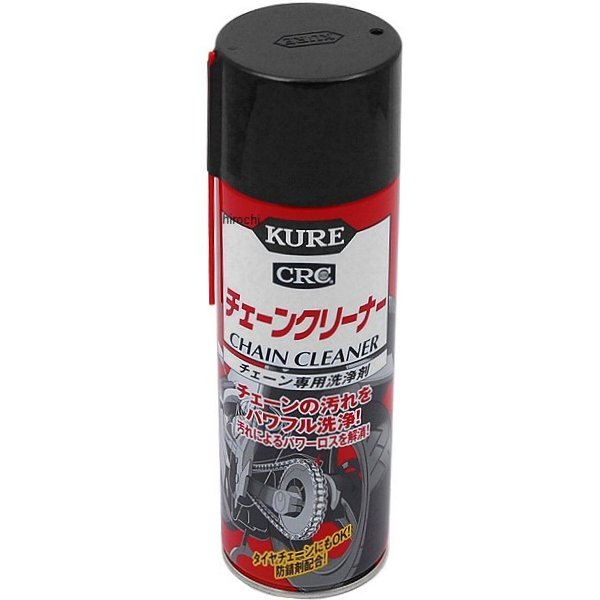呉工業(株) KURE チェーンクリーナー 480ml