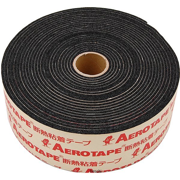 75mmx10m 断熱粘着テープ エアロテープ