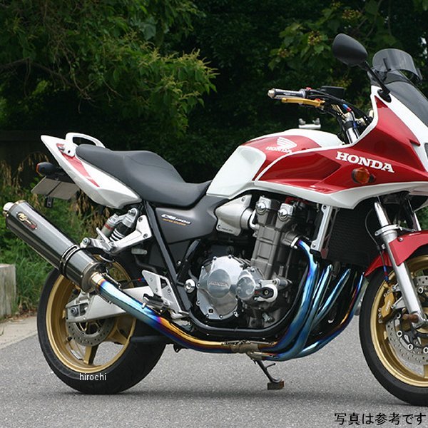 フルエキゾースト HEATチタン 4-1SC 08年-13年 CB1300 ブルーグラデーション(陽極酸化処理)