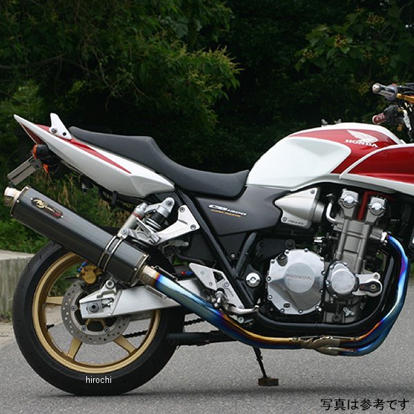 フルエキゾースト HEATチタン 4-1SC 14年-15年 CB1300SF ブルーグラデーション