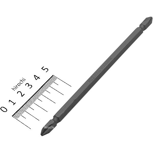 1/4インチ H 両頭プラスビット(溝位置13mm) 全長150mm No.2