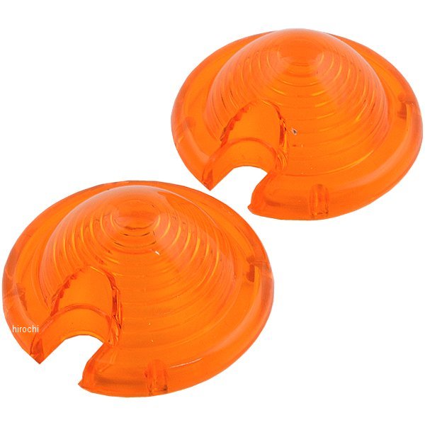 ウインカーレンズ BNS アンバー 2個入り