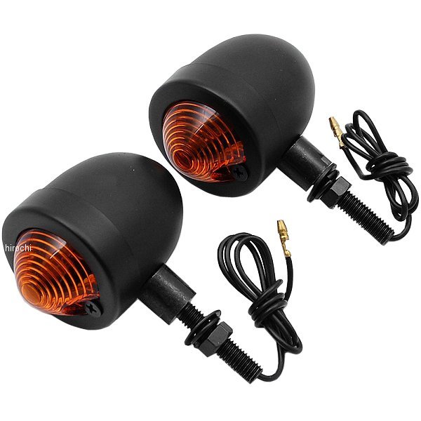 ウインカーランプ バネットスモール 黒/アンバー 左右ペア