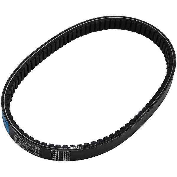 ドライブベルト シグナスX (SE12J、SE44J)