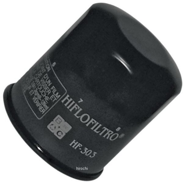 オイルフィルター スタンダード 82年-11年 ホンダ、カワサキ、ポラリス