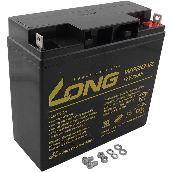 LONG MFバッテリー 12V UPS、防災 防犯システム用