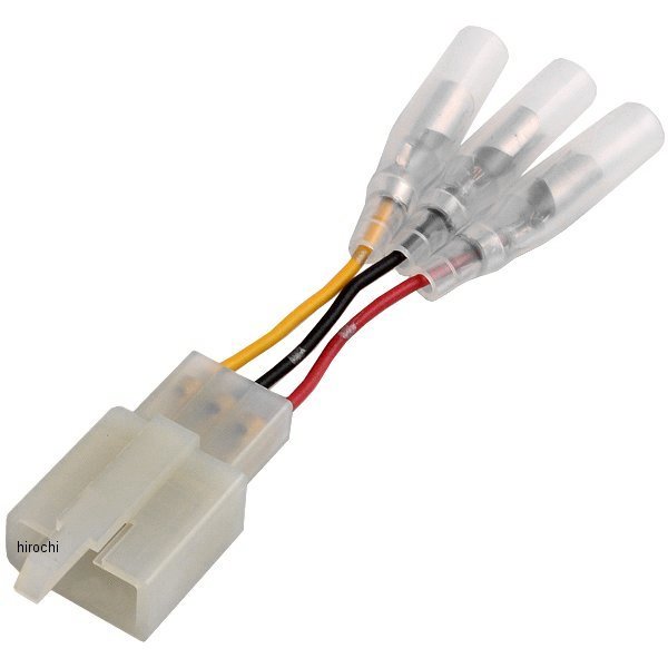 変換ハーネス テールランプ ホンダ3P 110タイプ