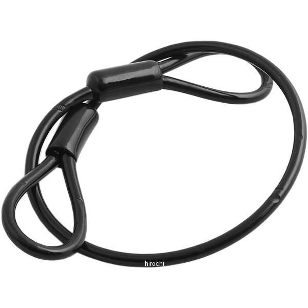 ヘルロックワイヤー 430mm 黒