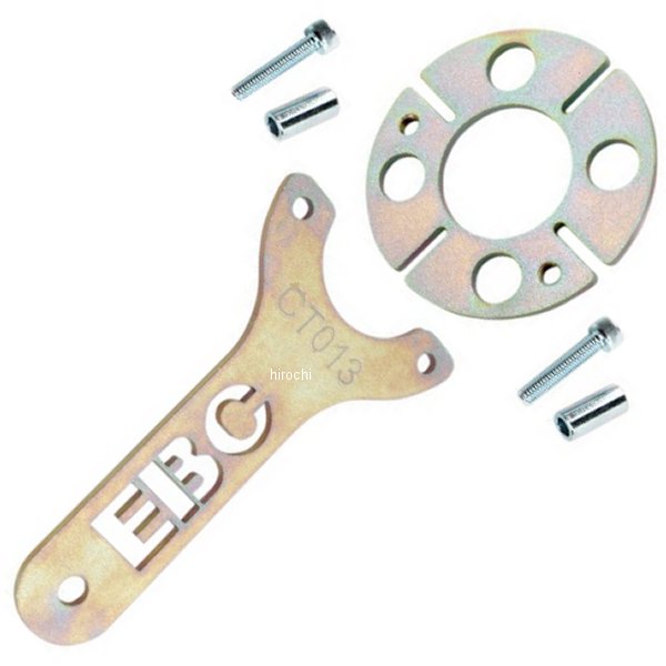 クラッチ 脱着ツール 04年-09年 VT750C