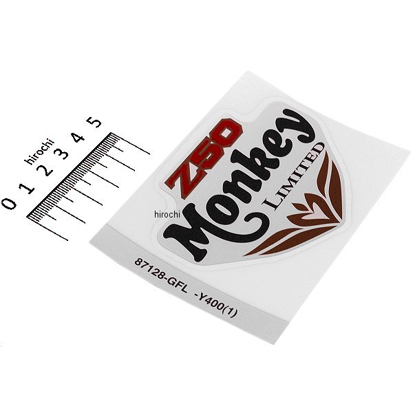 モンキー Z50J-9 マーク サイドカバー  ＴＹＰＥ1 87128-GFL-Y40ZA