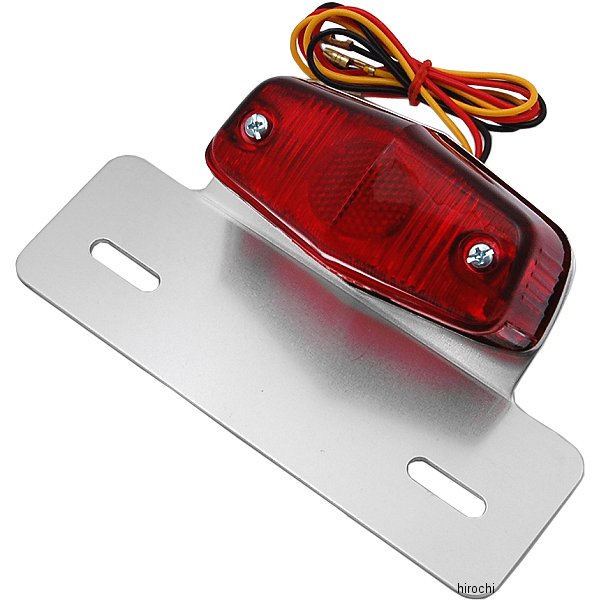 ルーカスタイプテールランプ アルミプレート付き 12V18W/5W