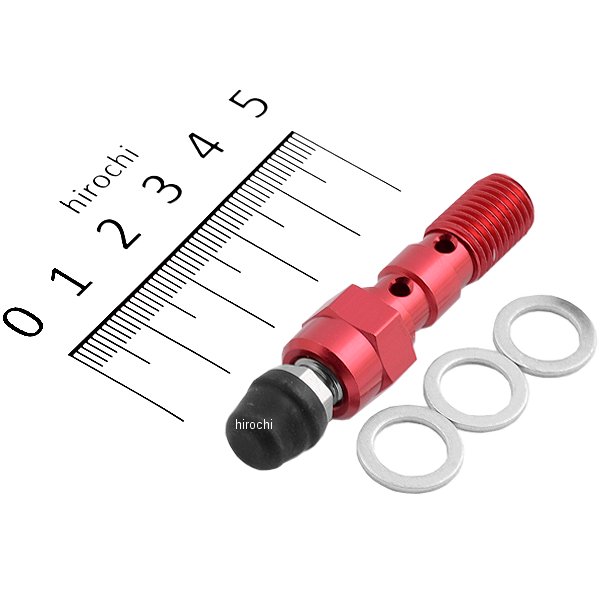 エアフリーバンジョーボルト P1.25 ダブル 赤