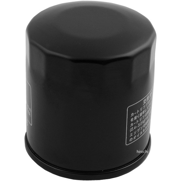 オイルフィルターカートリッジ ホンダ、ヤマハ、カワサキ用