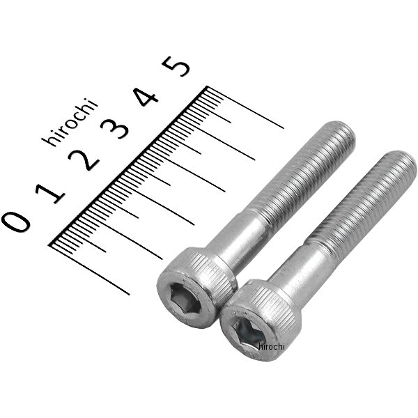 SCM435 キャップボルト 三価クロメート M8x45 P1.25 2本入り