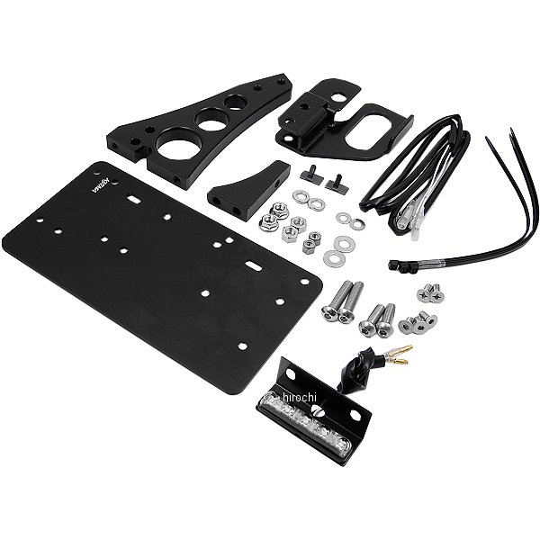 ナンバーサイドマウントキット 09年以降 XL 黒