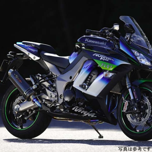 フルエキゾースト HEATチタン ツイン 4-1-2SC 11年-13年 ニンジャ1000 ブルーグラデーション