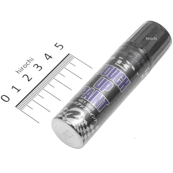 ルミナスウインザーグリーン