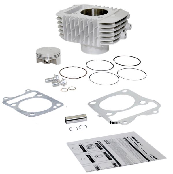 ビッグボアキット 170cc 14年-15年 GROM