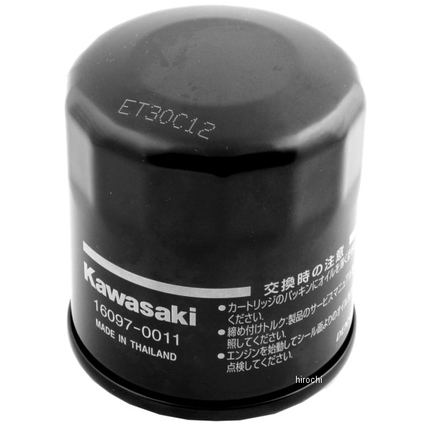 フィルタアッシ オイル 16097-0011