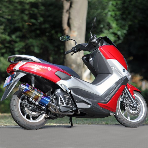 スリップオンマフラー パワーボックス フル サイレントバージョン N-MAX155 チタンブルー