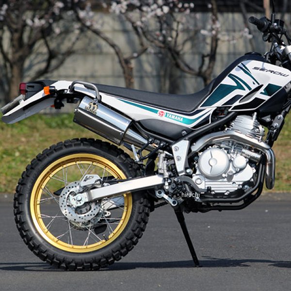 スリップオンマフラー パワーボックス セロー250、XT250X、トリッカー ステンレス