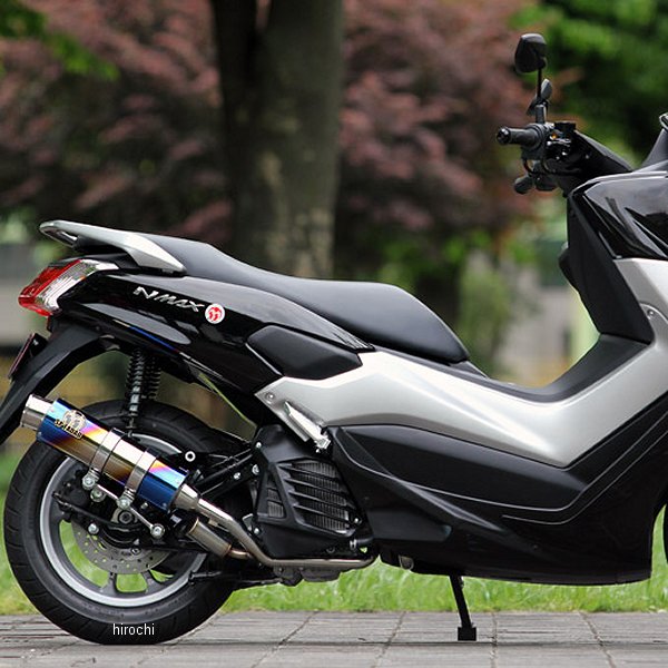 フルエキゾースト パワーボックスフル S 16以降 N-MAX チタンブルー