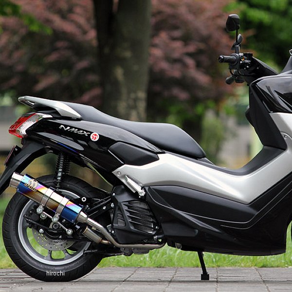 フルエキゾースト パワーボックスフル R 16以降 N-MAX チタンブルー