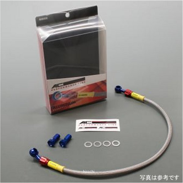 リアブレーキホース 90年-93年 NSR250R 青/赤