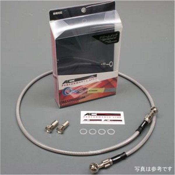 クラッチホース 97年-03年 CBR1100XX メッキ/スモーク