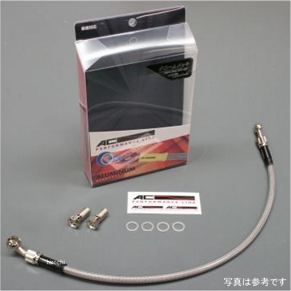 リアブレーキホース 90年-07年 ZZR400 メッキ/スモーク