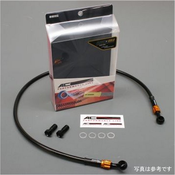 クラッチホース 92年-97年 CB1000SF 黒/ゴールド