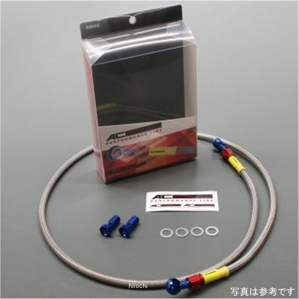 クラッチホース 10年 バンディット1250F 青/赤/スモーク